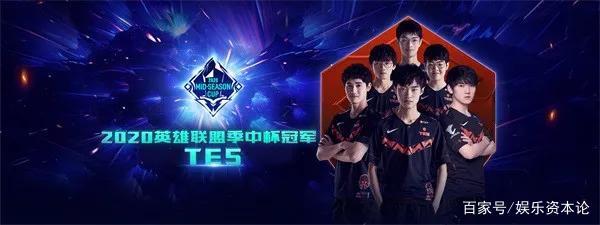 A比赛中 A比赛中