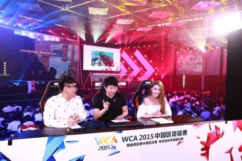 的新标杆 的新标杆