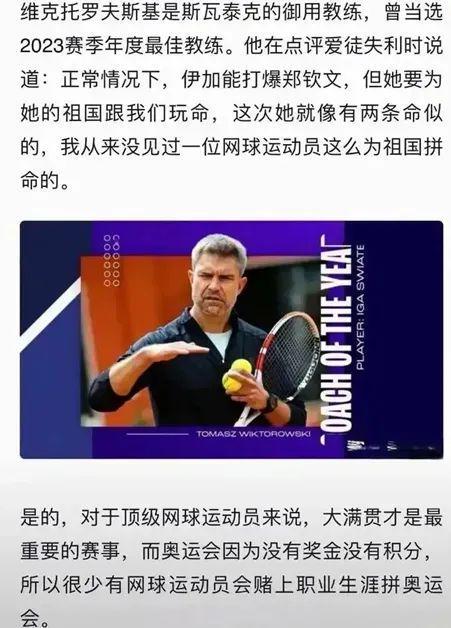 在塞浦路斯 在塞浦路斯