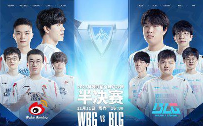 初露锋芒 初露锋芒