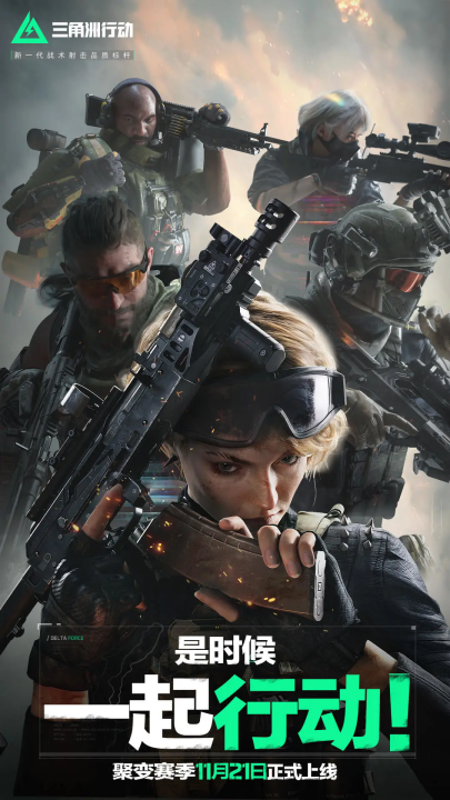 和助攻数稳 和助攻数稳