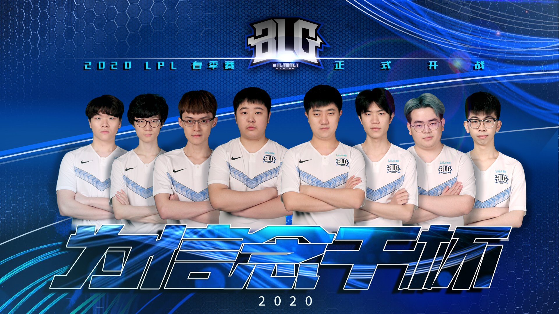 维加斯进入 维加斯进入