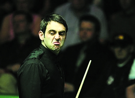 希尔德的角 希尔德的角